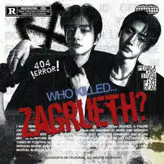 (‘ZAGRUETH: HELLHOUND) LOG. ୵📂 .