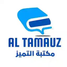 🎀وسائل تعليمية🎀مكتبة التميز Profile