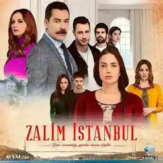 مسلسل اسطنبول الظالمة Profile