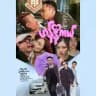 ZG Movies