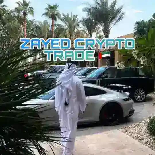 Zayed Indicator Trader🇦🇪