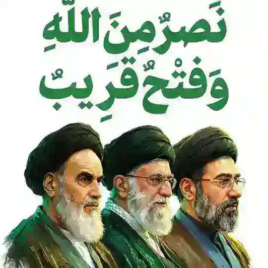 رَوْحٌ وَ رَيْحانٌ