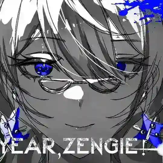 Zengie