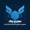صفر و یک | دانشگاه آزاد قم