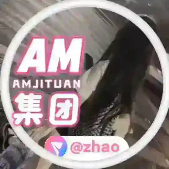 AM空降招收各类通道🍒@ZHAO