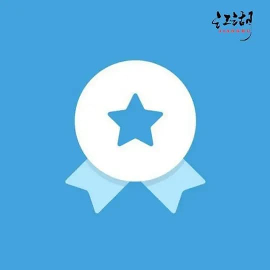 江湖中文官方发布