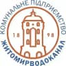 КП "Житомирводоканал"