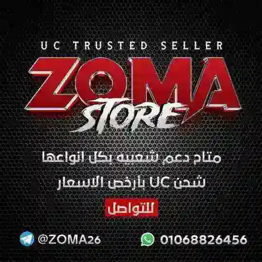 ZOMA STORE