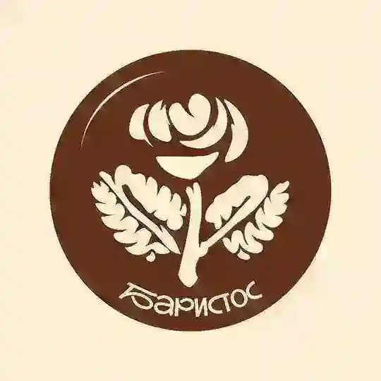 BARistos - Sergey Zotov