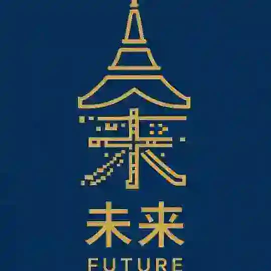 泰国🇹🇭迪拜🇦🇪人事 （直招）