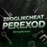 ZroglikCheatN1 переходник