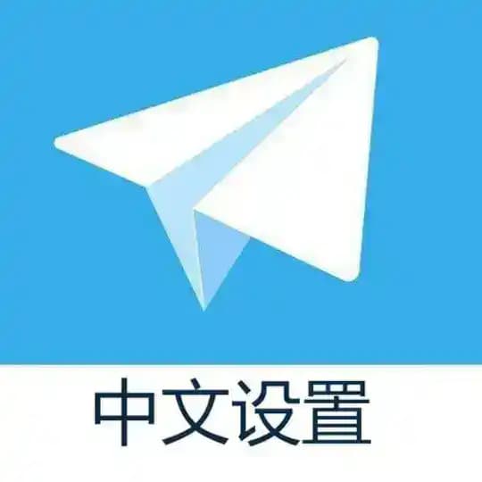 ZwszBOT