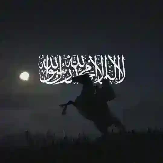 - آجر عظيم .