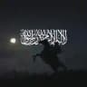- آجر عظيم .