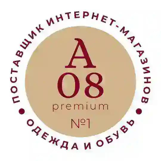 Сумки и аксессуары. А08. Садовод.