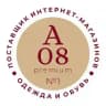 Женская обувь. Садовод А08