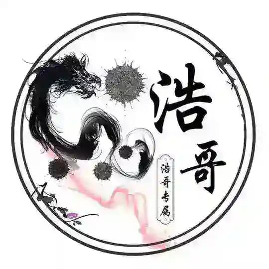 深圳会所群