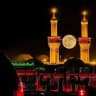 قصائد مكتوبه حسينيه +اشعار حسينية قناة