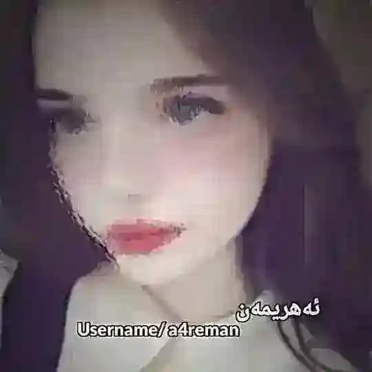 ئەهریمەن🖤'