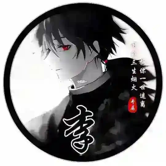 深圳全区《94-95会所》
