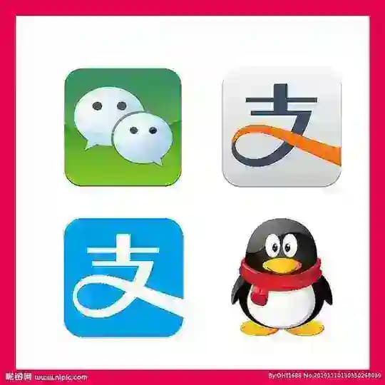 微信号商-支付宝-飞机号-QQ-批发