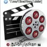 🎬 افلام للكبار فقط 🔞