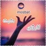 انرژی مثبت