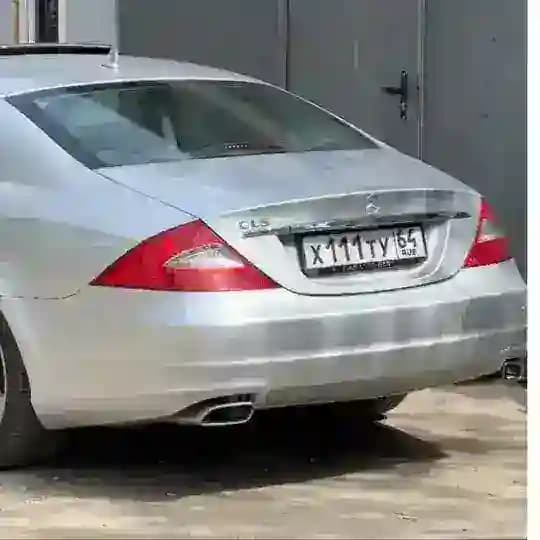 Министерство ВАЗ