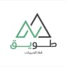 طويق | تدريبات القدرات