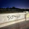 اެݪـى مَتـى ؟؟ .
