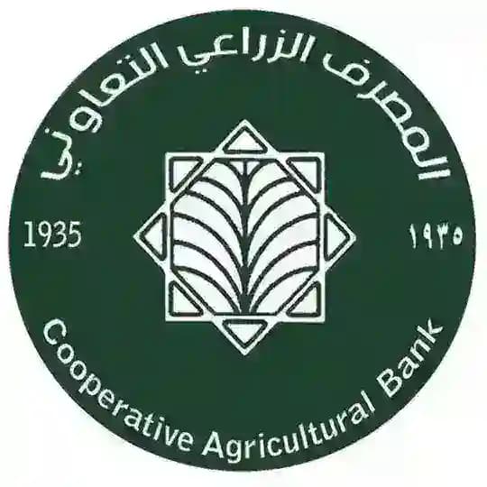 اوقات فتح سلف الرشيد و الزراعي والرافدين