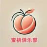 香港外围高档学生女装款式展示区