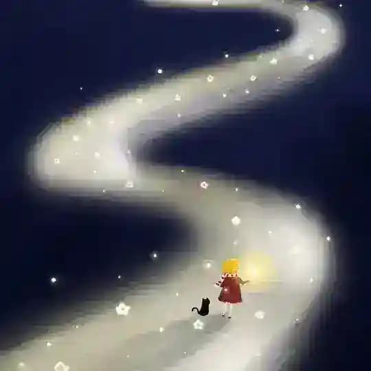 طمأنينة