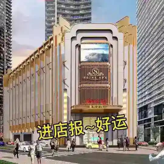 金边赛利亚程导演🐝金边会所