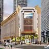 金边赛利亚程导演🐝金边会所