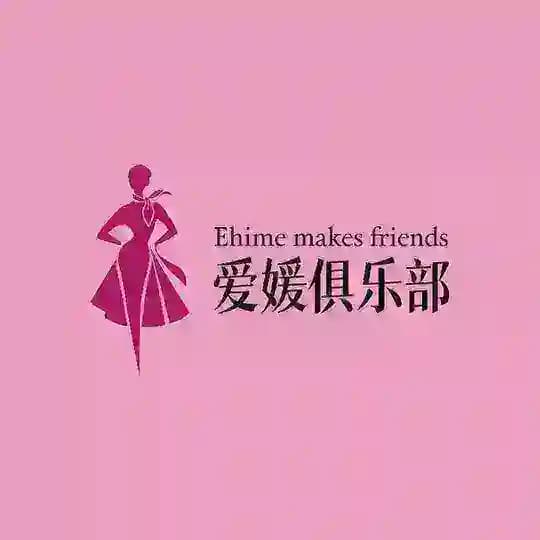 吉隆坡越南上门 部分展示区