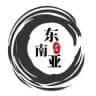 新闻大事件-东南亚