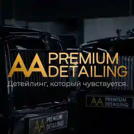 AA Premium Detailing