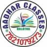 AADHAR CLASSES BALOTRA