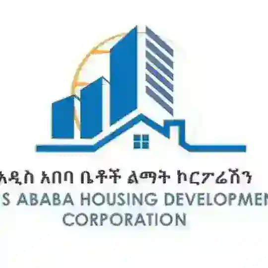 የአዲስ አበባ ቤቶች ልማት ኮርፖሬሽን Addis Ababa Housing Development Corporation