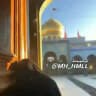 اُثِر خوِيدِمهَ .
