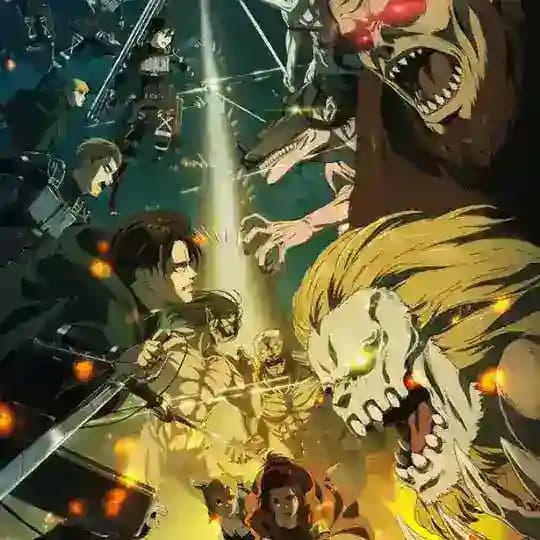 4K + 1080p هجوم العمالقة