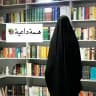 الدَّاعِية إلى الله 📚