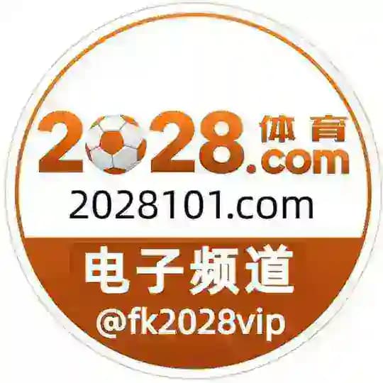2028体育-福利频道-PG电子-真人百家乐