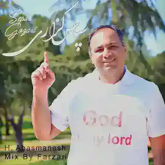 دوره های عباس منش رایگان