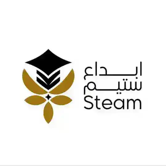 إبـــداع ســتيم