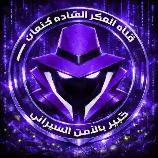 صيد حسابات جاهزه♕