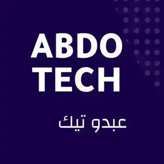 abdotech/عبدو تيك
