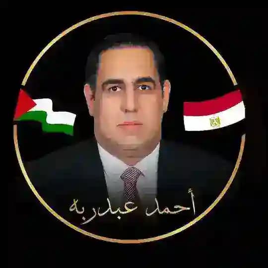 كلام مختلف