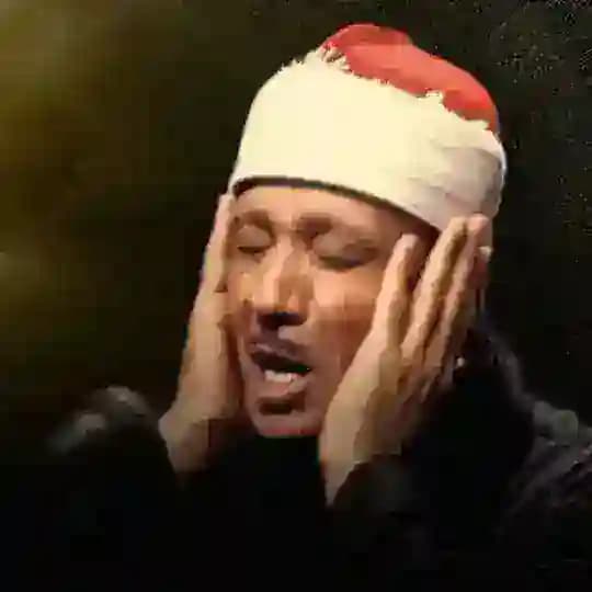 إبداعات عبد الباسط عبد الصمد